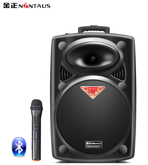 金正nintausn712英寸广场舞音响大功率移动户外蓝牙拉杆音箱