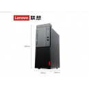 联想（Lenovo）启天M410 商用办公台式电脑
