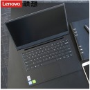 联想笔记本电脑昭阳K43-80 14英寸超轻薄商务办公娱乐笔记本电脑
