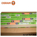 欧司朗（OSRAM） T8 L18W30W36W三基色 双端荧光灯管日光灯管