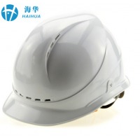 海华（HAIHUA）高强度电力安全帽