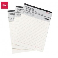 得力(deli)3本16K/20张单线信稿纸笔记本子草稿纸作业本