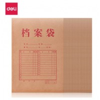 得力(deli) 20只A4牛皮纸档案袋