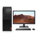 （Lenovo）启天M420家用商用设计台式机电脑win10 主机+19.5英寸显示屏 i3-8100/4G/1T/集显