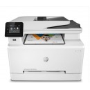 （HP）Colour LaserJet Pro M281fdw A4彩色激光打印复印扫描一体机 (双面打印+无线网)艺元电子@本地化随时上门服务)