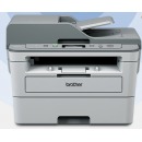 （brother）DCP-B7535DW 黑白激光打印机一体机复印机扫描 商务办公家用A4 自动双面打印+无线wifi打印+50页自动输稿器
