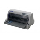 （EPSON）LQ-730KII 针式打印机 LQ-730K升级版 针式打印机（82列）