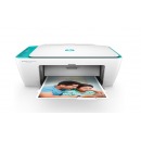 （HP） DJ 2677喷墨多功能打印一体机 无线 打印 复印 扫描 照片家用wifi打印