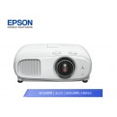 （EPSON）CH-TW7000 投影仪 投影机家用（4K超高清 3000流明 HDR10/HLG 运动补偿）