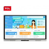 TCL 86英寸 多媒体教学培训一体机广告机 触控触摸屏电子白板 智能电视交互平板 商业显