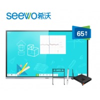 （seewo）MC65FEA 教学一体机 交互式智能电子白板触控一体机 65英寸单机+i5