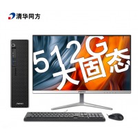 (THTF)精锐M780商用办公电脑整机(i3-9100 8G 512GSSD 内置WiF