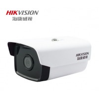 海康威视网络监控摄像头DS-2CD1221-I3 200万监控设备高清红外监控摄像头