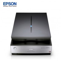 （EPSON） 爱普生Epson V850Pro A4旗舰级影像扫描仪底片正片负片幻灯片