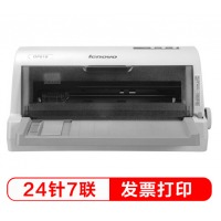 （Lenovo）DP505平推针式打印机（85列）快递单票据连打发票打印（1+4联） （艺