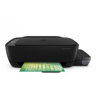 （HP）418多功能无线连供彩色喷墨一体机 打印机（微信打印/快速加墨/复印打印扫描）