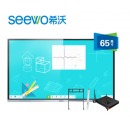 （seewo）MC65FEA 教学一体机 交互式智能电子白板触控一体机 65英寸单机+i3模块+智能笔SP09+支架ST33