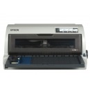 爱普生（EPSON）LQ-790K 针式打印机（106列平推式 ）