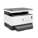 HP Laser NS MFP 1005w智能闪充无线w激光打印机 打印复印扫描三合一（艺元电子@本地化随时上门服务）