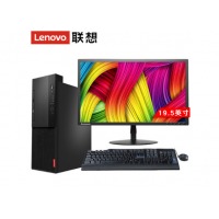 （Lenovo）启天M415商用办公家用学习电脑主机 标配 i5-7500丨4G丨1TB丨