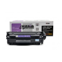LSWL-Q2612A打印机粉盒(适用于惠普1010/1018/1020/1022/301