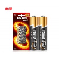 (NANFU) 7号碱性电池（艺元电子@本地化随时上门服务）