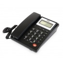 （deli）786 来电显示办公家用电话机/固定电话/座机液晶显示屏