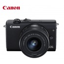 （Canon）EOS M200（15-45）微单相机/3英寸旋转触摸液晶屏 连拍速度每秒约6.1张/色温（约2500-10000K）/WiFi连接/HDMI接口/蓝牙传输/配套原装包卡