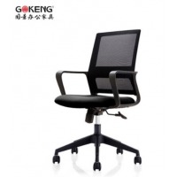 （GOKENG）办公椅  职员椅  转椅