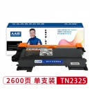 人人印 CE530 黑色碳粉盒 适用HP CM2320N/2320FXI/2320NF/CP2020 ／2025/2025DN/CP2025N/2025/T M451等