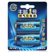 南孚丰蓝1号电池