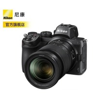 尼康（Nikon）Z5入门全画幅数码微单相机 高清专业摄影VLOG 套机Z 24-70mm f/4镜头