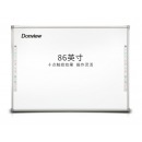 （Donview）DB-86IND-H03 电子白板 教学一体机幼教 触摸屏教育多媒体交互式 红外电子白板 教学英语培训