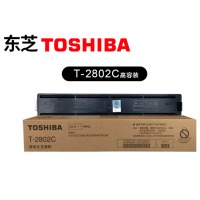 东芝（TOSHIBA）T-2802c原装粉盒约1.2万印量适用2802A/2802AM/2