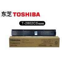 东芝（TOSHIBA）T-2802cs原装粉盒约6000张适用2802A/2802AM/2