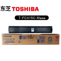 东芝（TOSHIBA）T-FC415原装粉盒用于2010/2510/2515/3015-5