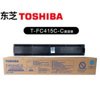 东芝（TOSHIBA）T-FC415原装粉盒用于2010/2510/2515/3015-5