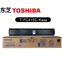 东芝（TOSHIBA）T-FC415原装粉盒用于2010/2510/2515/3015-5