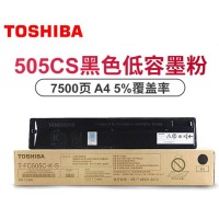 东芝T-FC505墨粉盒 2500AC/2000AC 3505 3005 AC碳粉 T-F