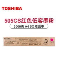 东芝T-FC505墨粉盒 2500AC/2000AC 3505 3005 AC碳粉 T-F