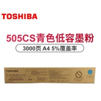 东芝T-FC505墨粉盒 2500AC/2000AC 3505 3005 AC碳粉 T-F