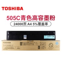 东芝T-FC505墨粉盒 2500AC/2000AC 3505 3005 AC碳粉 T-F