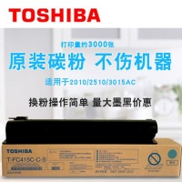 东芝T-FC415C墨粉碳粉盒 适用于2110 2010 2610AC机型 T-FC415