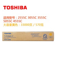 东芝（TOSHIBA）T-FC50C墨粉 粉盒 墨盒 碳粉2555C/3055/5055/