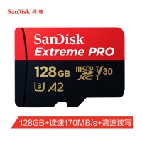 闪迪（SanDisk）128GB TF（MicroSD）存储卡U3 C10 V30 A2 