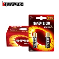 南孚（NANFU）LR03-2B  7号高性能聚能环碱性电池 2粒装