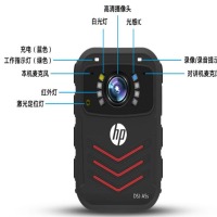 惠普（HP）DSJ-A5S执法记录仪1800P高清红外夜视4000万像素现场记录仪 官方标配32G