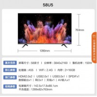 索尼（SONY）XR-55X91J 55英寸 全面屏 4K超高清HDR XR认知芯片 平板