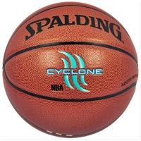 斯伯丁（SPALDING）74-414 涂鸦系列 PU篮球 街头飓风篮球