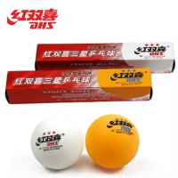 红双喜（DHS）三星级乒乓球 国际比赛专用球40mm 6只装
